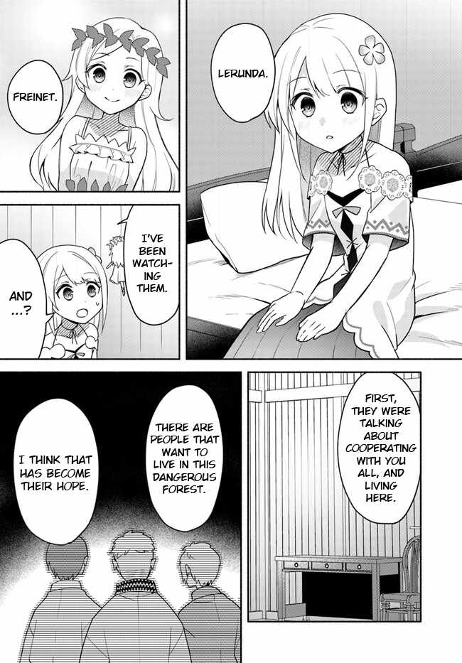 Futago no Ane ga Miko to shite Hikitorarete, Watashi wa Suterareta kedo Tabun Watashi ga Miko de aru Chapter 22.1 3